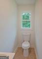 371 Church Street - Photo 18