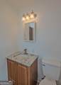 407 Church Street - Photo 17