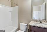 250 Jackson Avenue - Photo 13