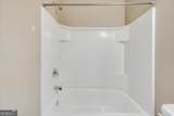 250 Jackson Avenue - Photo 14