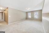 250 Jackson Avenue - Photo 17