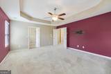 250 Jackson Avenue - Photo 20