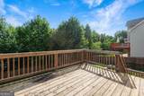 250 Jackson Avenue - Photo 38