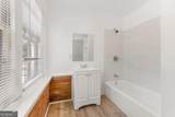 1774 Campbellton Road - Photo 13