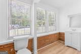 1774 Campbellton Road - Photo 14
