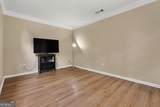 1001 City Market Street - Photo 20