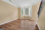 1001 City Market Street - Photo 7