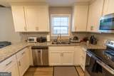 1803 Northside Drive - Photo 19