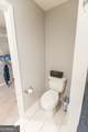 1803 Northside Drive - Photo 33