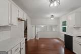 3242 Boulder Brook Drive - Photo 12