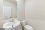 561 Tallulah Lane - Photo 28