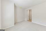 571 Tallulah Lane - Photo 30