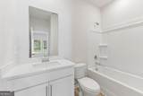 566 Tallulah Lane - Photo 27