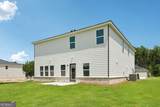 566 Tallulah Lane - Photo 54