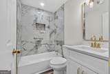 4322 Lower Fayetteville Road - Photo 25