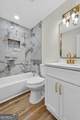 4322 Lower Fayetteville Road - Photo 26