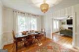 1686 Milledge Avenue - Photo 8