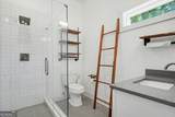 325 Sisson Avenue - Photo 9