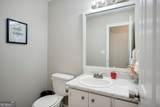 2307 Perot Drive - Photo 17