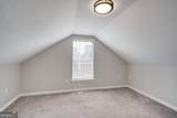 2307 Perot Drive - Photo 23