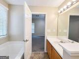 1456 Gates Circle - Photo 13
