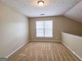 1456 Gates Circle - Photo 17
