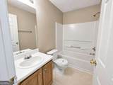 1456 Gates Circle - Photo 20