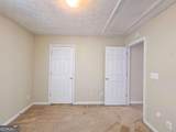 1456 Gates Circle - Photo 21