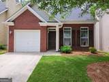 1456 Gates Circle - Photo 23
