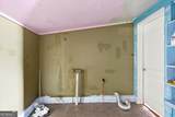 110 Houston Street - Photo 23