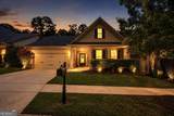 1143 Pebble Creek Lane - Photo 5
