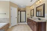 123 Highland Point Drive - Photo 19