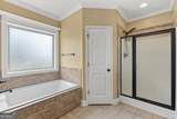 123 Highland Point Drive - Photo 20