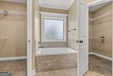 123 Highland Point Drive - Photo 21