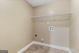 123 Highland Point Drive - Photo 24