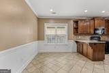 123 Highland Point Drive - Photo 9