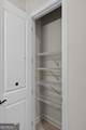 272 Linger Longer Drive - Photo 21