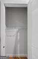 272 Linger Longer Drive - Photo 24