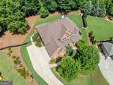 6120 Briarpatch Court - Photo 4
