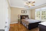 215 Fox Glove Drive - Photo 25