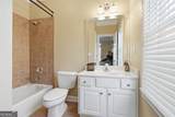 215 Fox Glove Drive - Photo 28