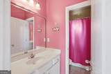 215 Fox Glove Drive - Photo 41