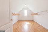 215 Fox Glove Drive - Photo 53