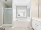 6062 Park Bend Avenue - Photo 36