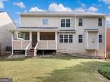6062 Park Bend Avenue - Photo 53