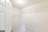103 Kestral Way - Photo 23