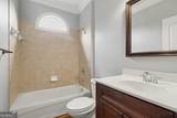 1762 Country Wood Drive - Photo 15