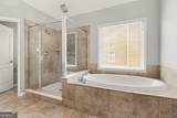 1762 Country Wood Drive - Photo 22