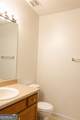 121 Samanthas Way - Photo 20