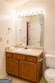 121 Samanthas Way - Photo 22